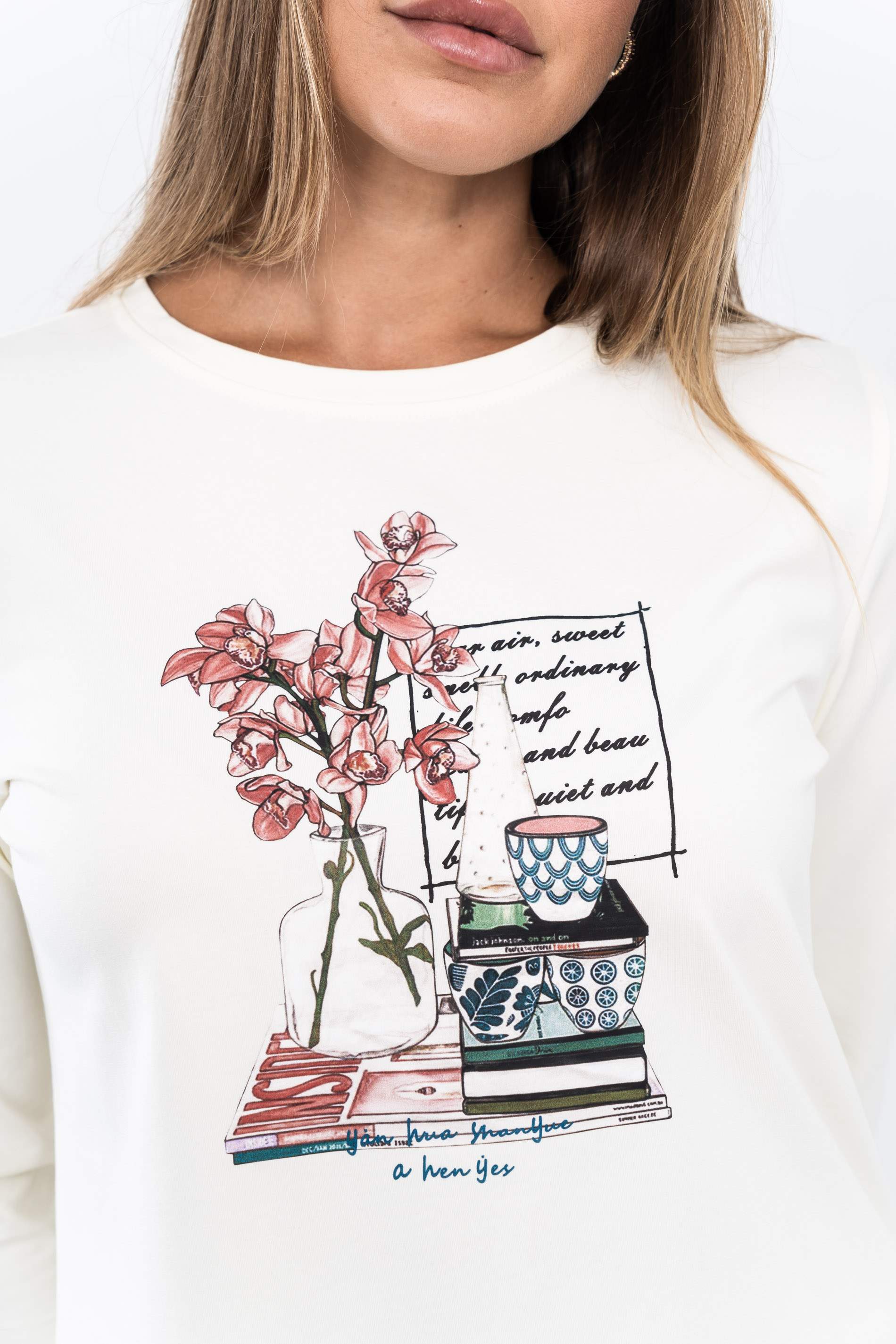 CAMISETA ESTAMPADO CENTRAL