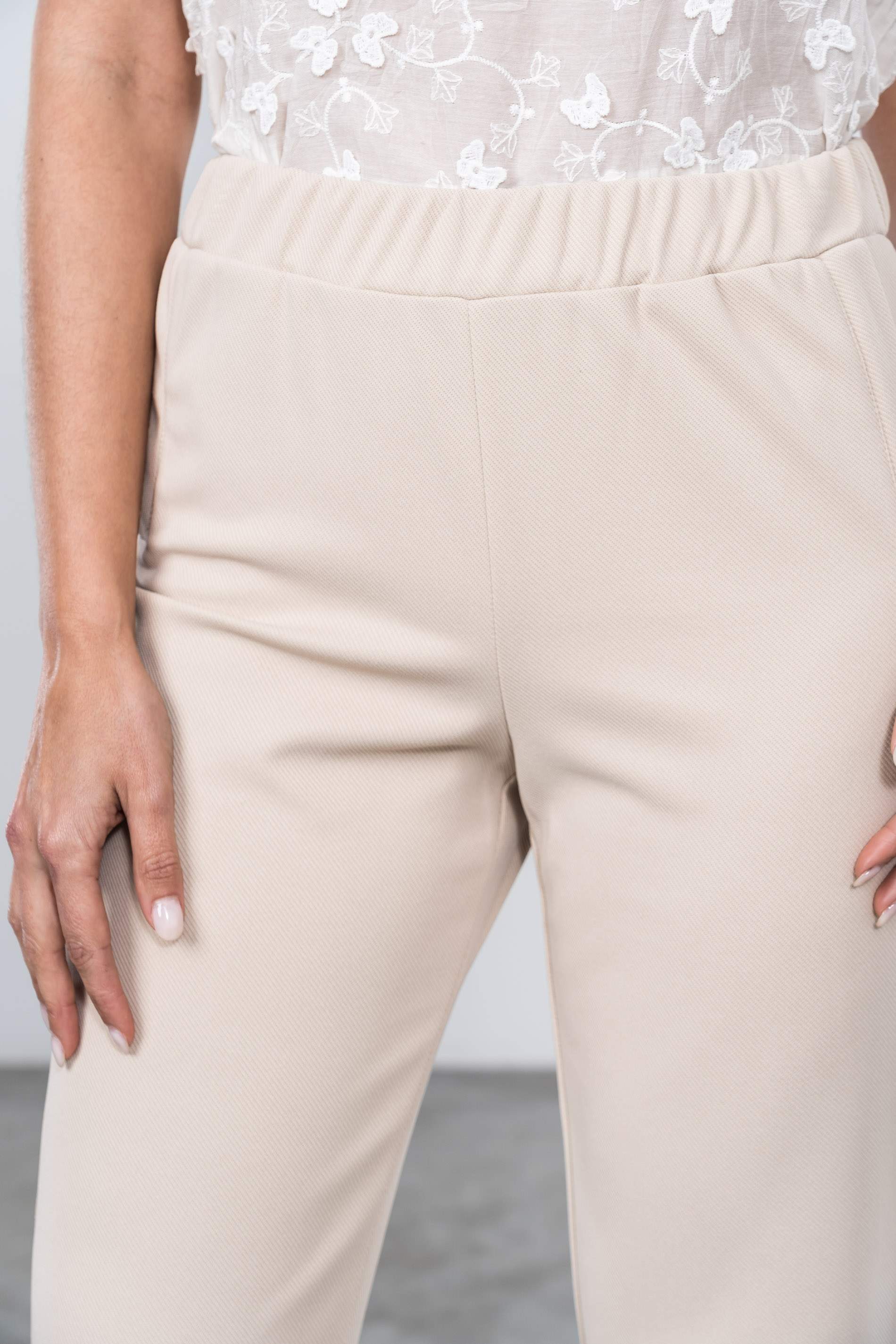 PANTALÓN RECTO BEIGE
